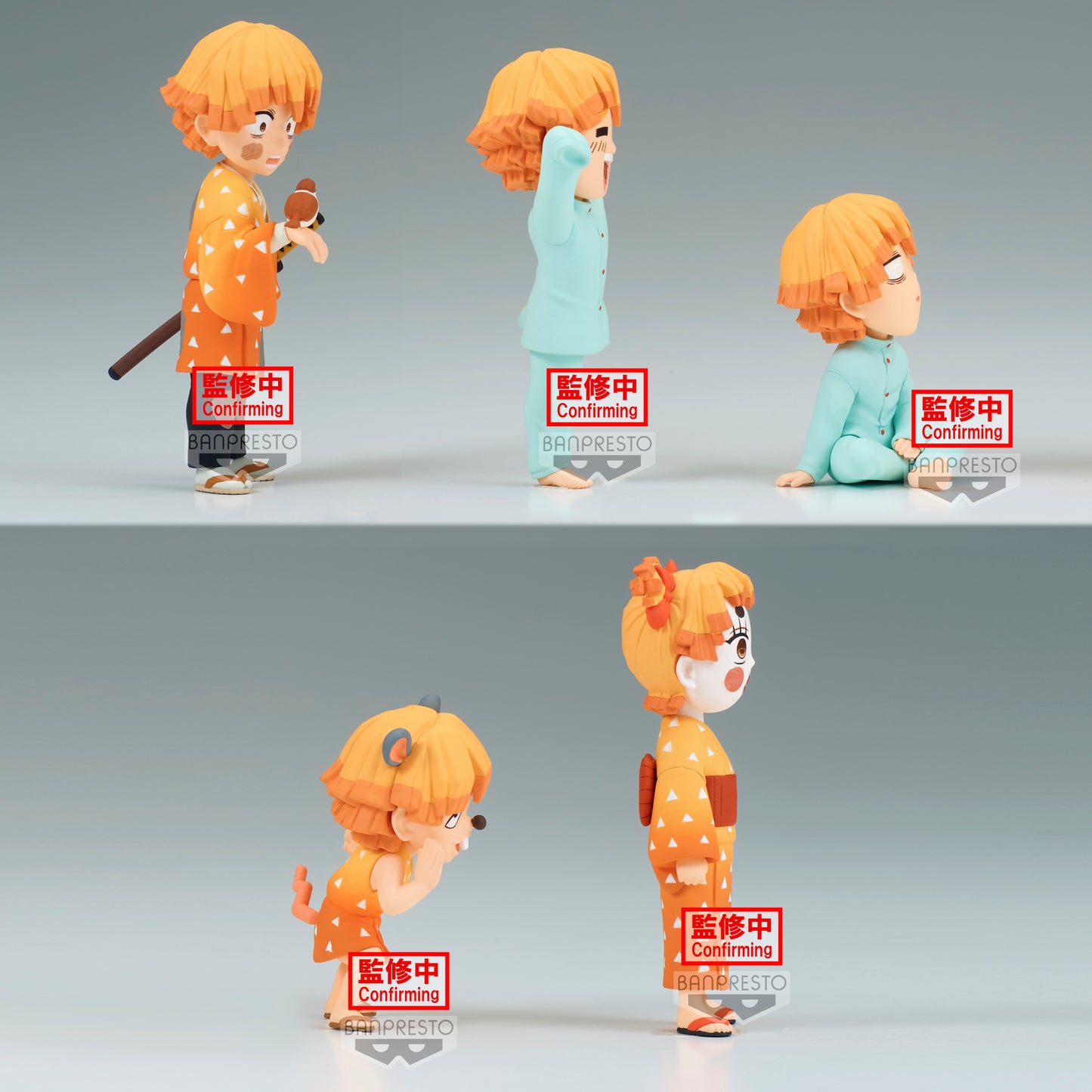 Static Figure - WCF - Demon Slayer - Collection 1 - Zenitsu Agatsuma