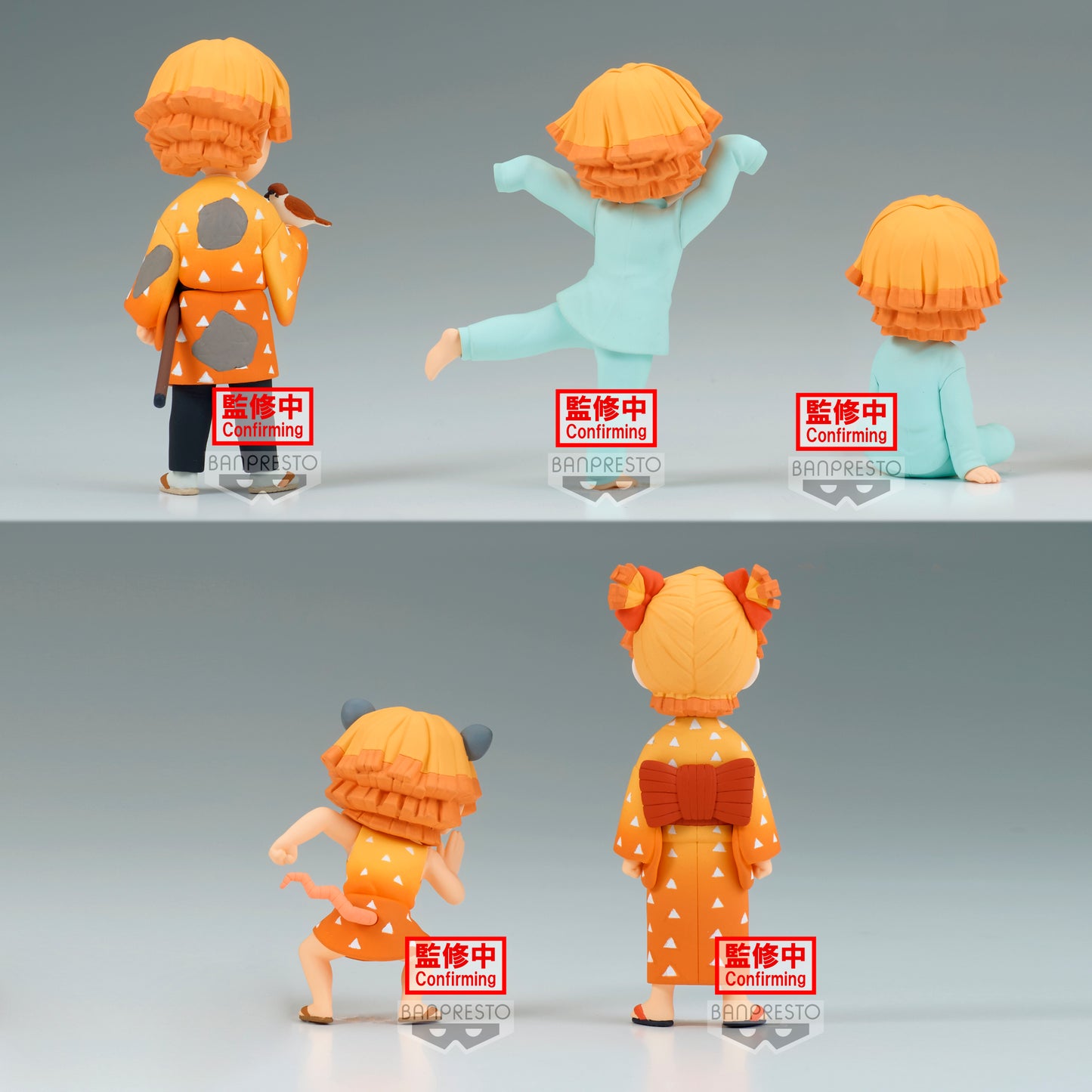 Static Figure - WCF - Demon Slayer - Collection 1 - Zenitsu Agatsuma