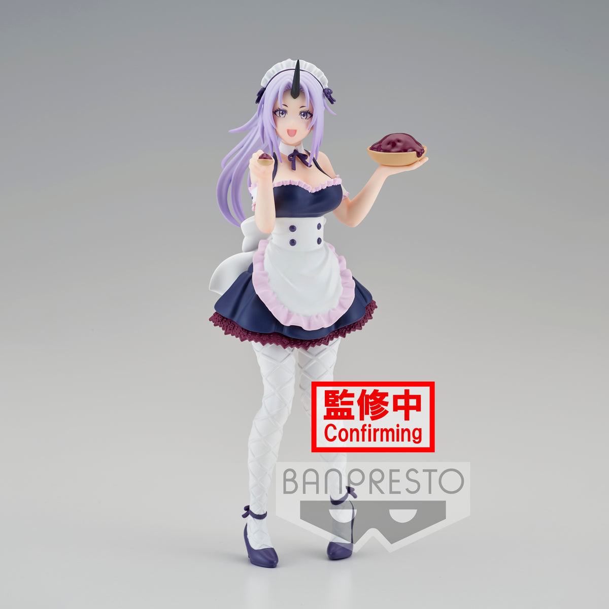 Static Figure - That Time I Got Reincarnated as a Slime - Shion