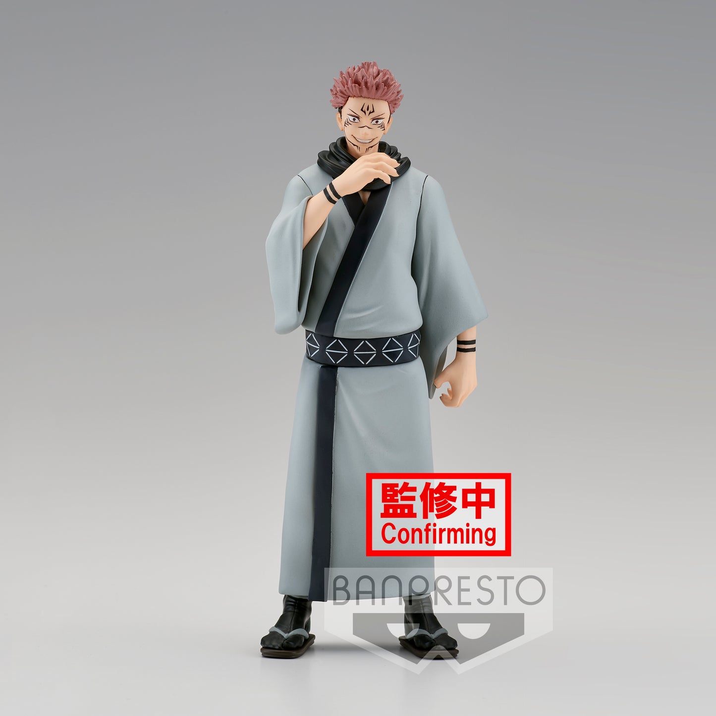 Static Figure - Jujutsu Kaisen - Sukuna Ryomen