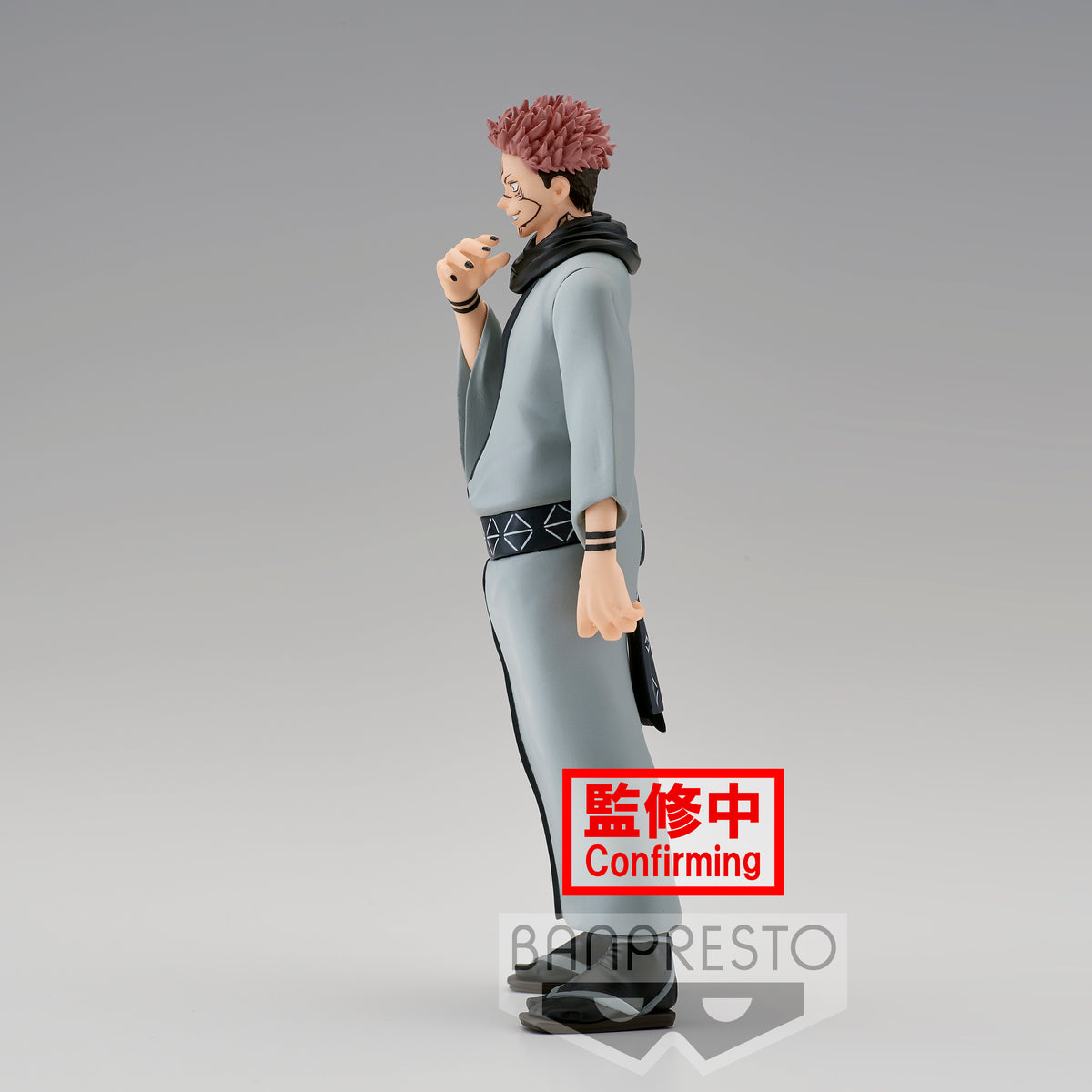 Static Figure - Jujutsu Kaisen - Sukuna Ryomen