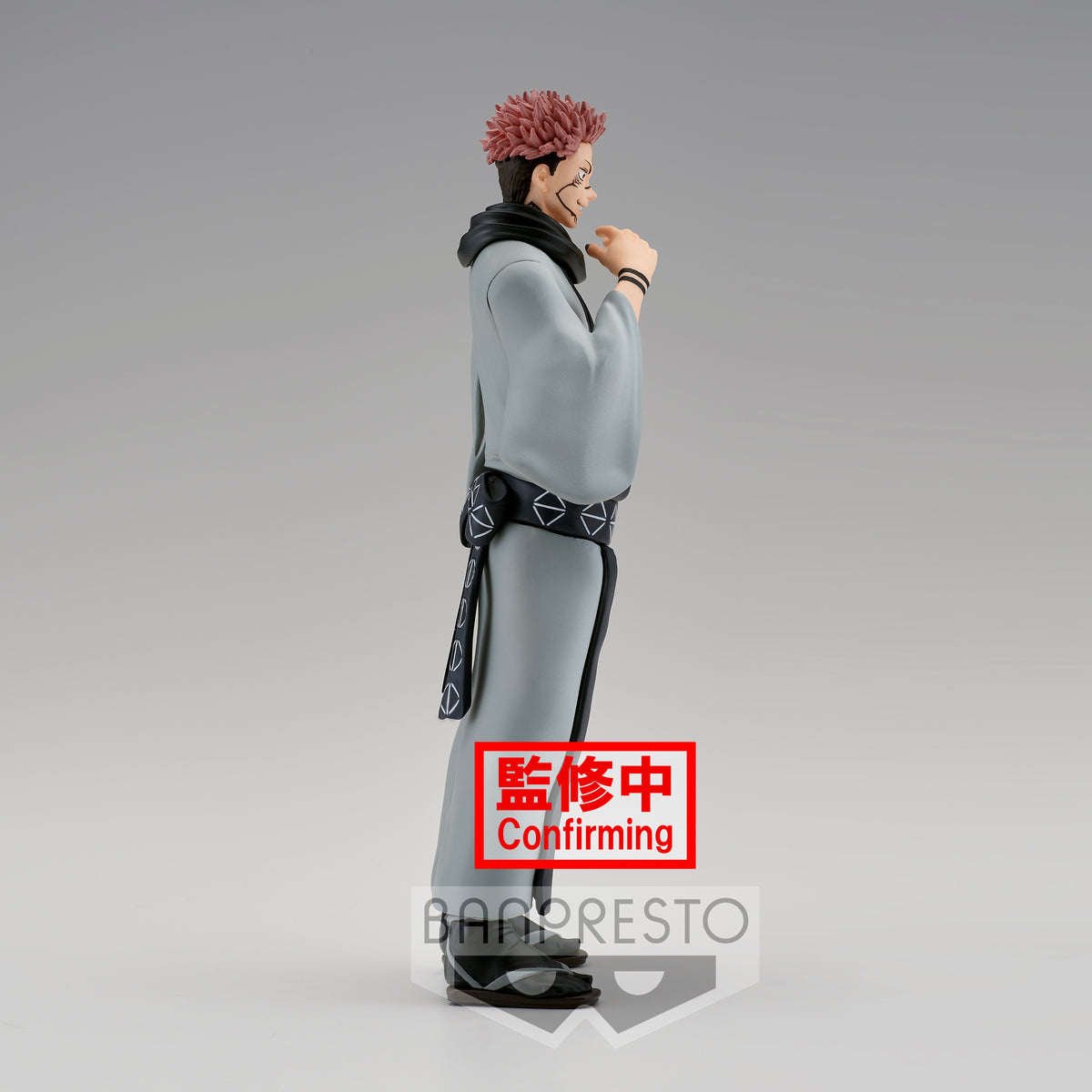 Static Figure - Jujutsu Kaisen - Sukuna Ryomen