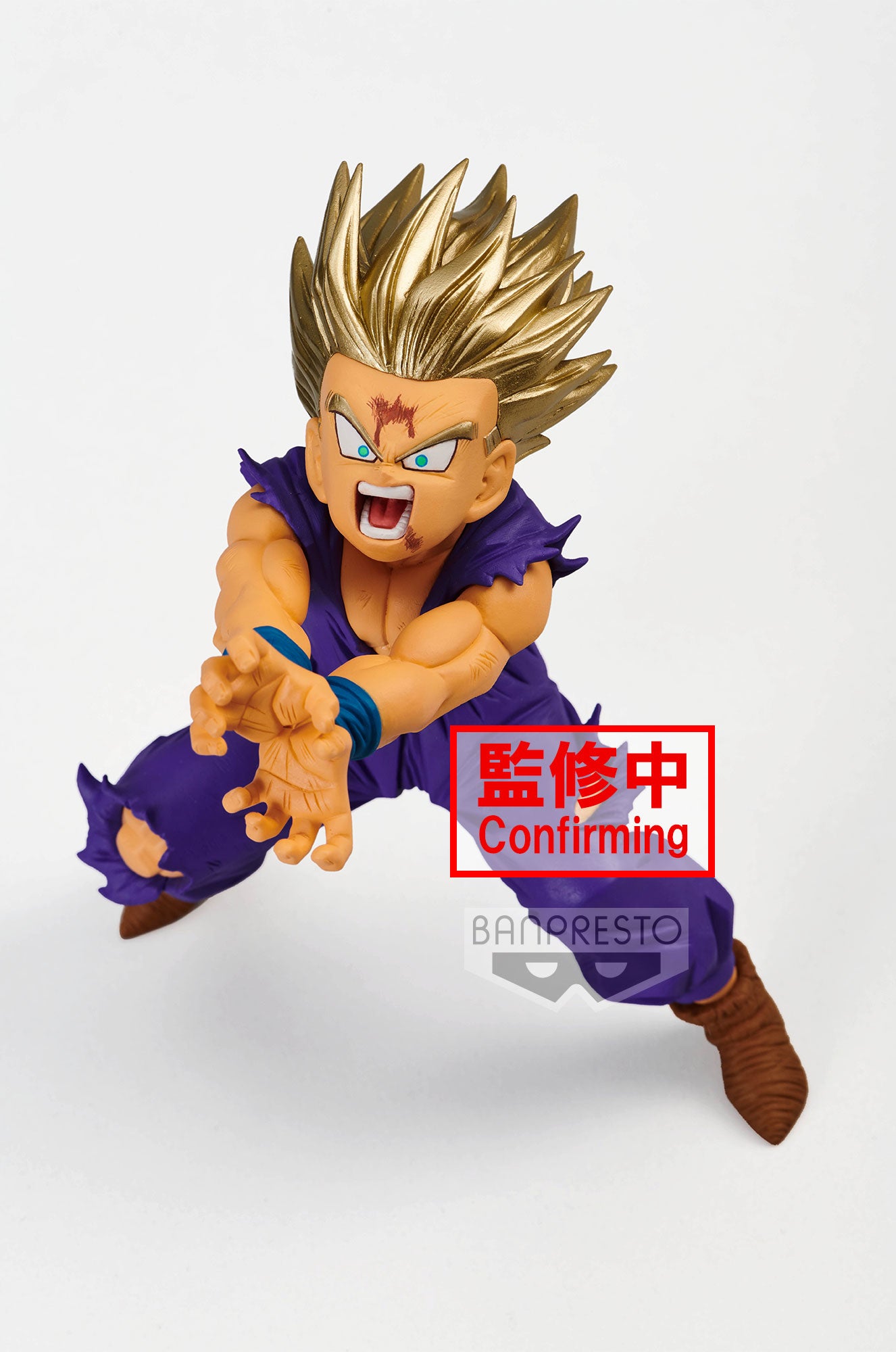 Static Figure - Blood of Saiyan - Dragon Ball - Son Gohan