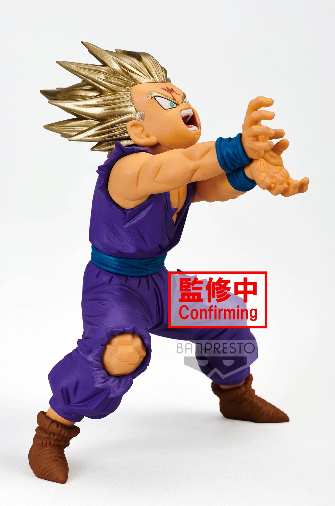 Static Figure - Blood of Saiyan - Dragon Ball - Son Gohan