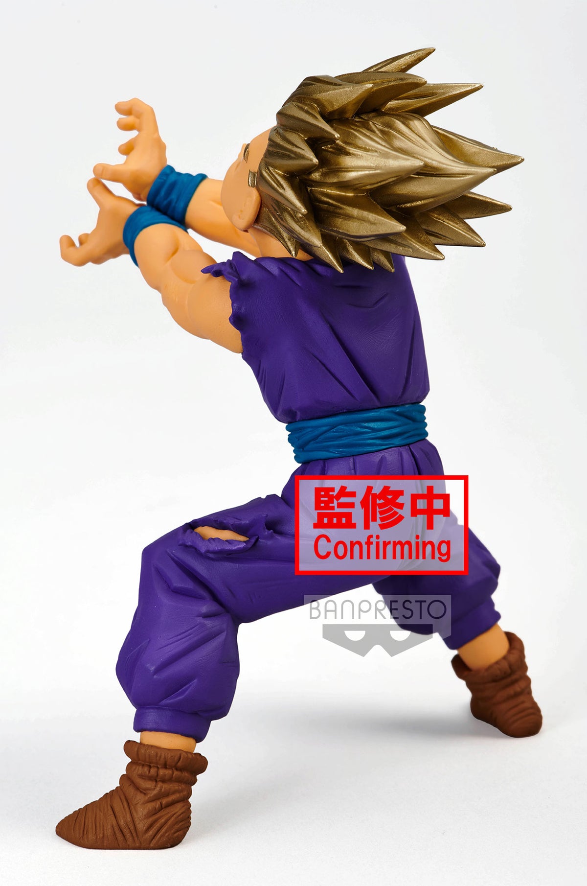 Static Figure - Blood of Saiyan - Dragon Ball - Son Gohan
