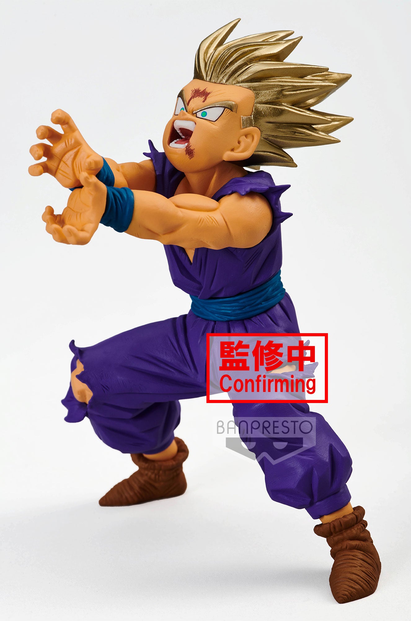 Static Figure - Blood of Saiyan - Dragon Ball - Son Gohan