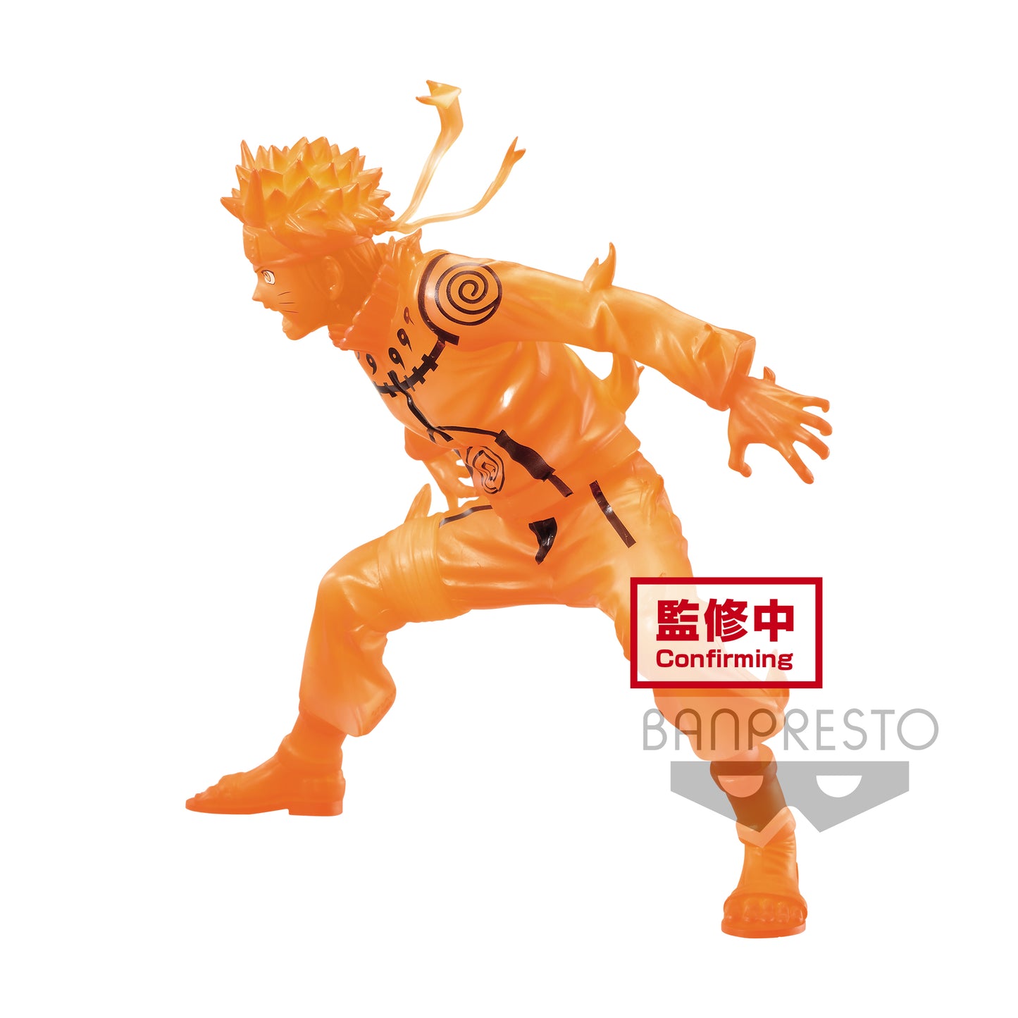 Static Figure - Vibration Stars - Naruto - Kyubi Chakra - Naruto Uzumaki