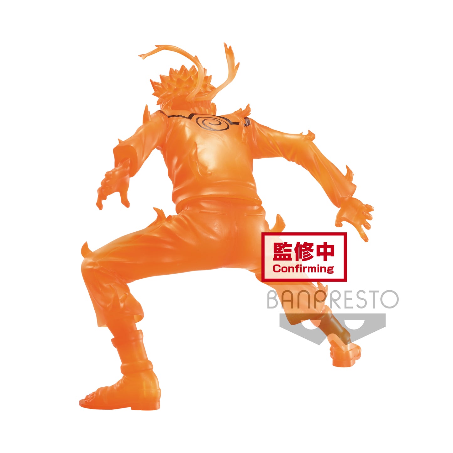 Static Figure - Vibration Stars - Naruto - Kyubi Chakra - Naruto Uzumaki