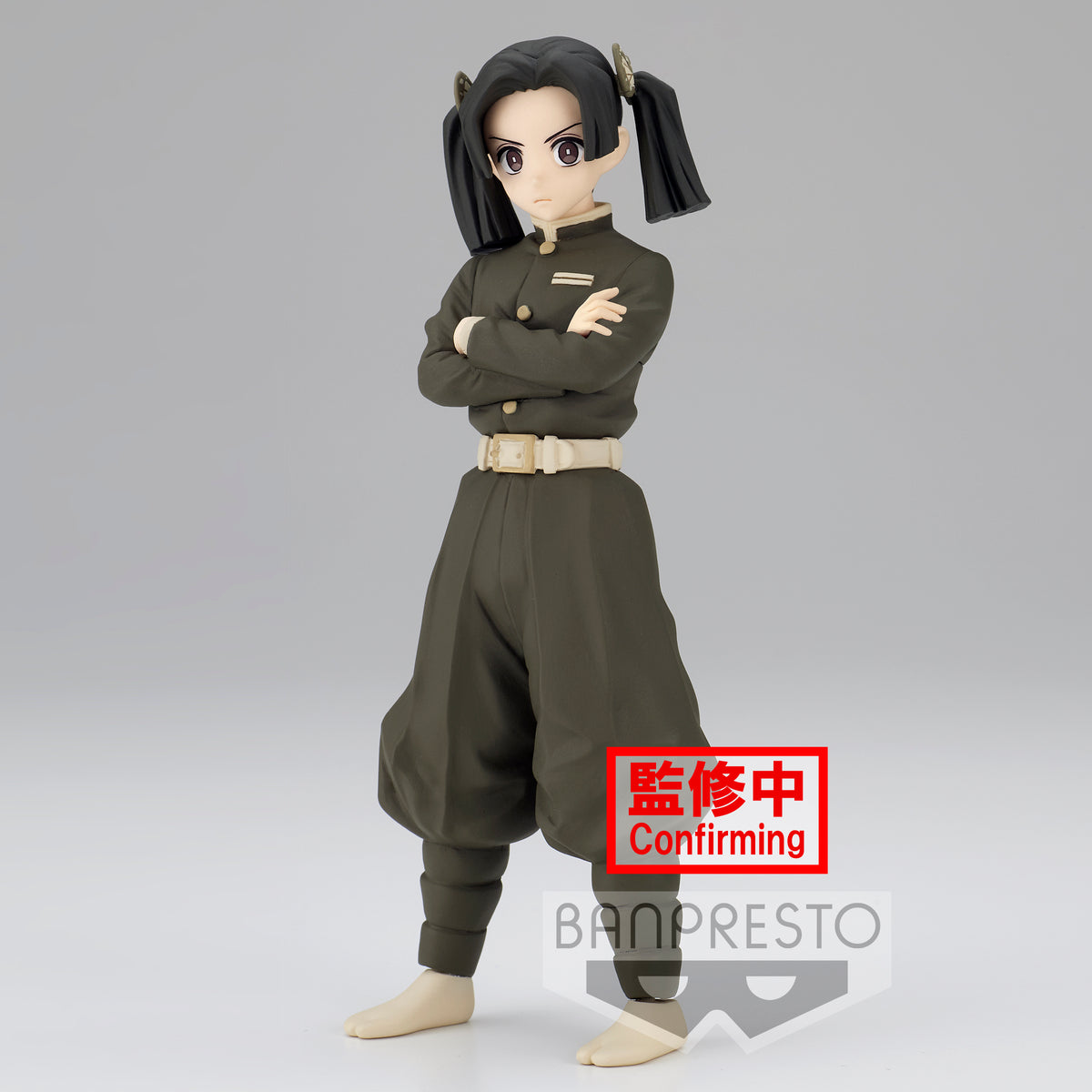 Static Figure - Demon Slayer - Aoi Kanzaki