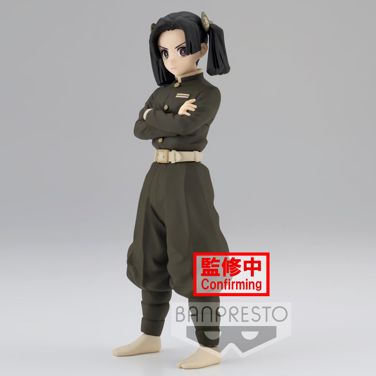 Static Figure - Demon Slayer - Aoi Kanzaki