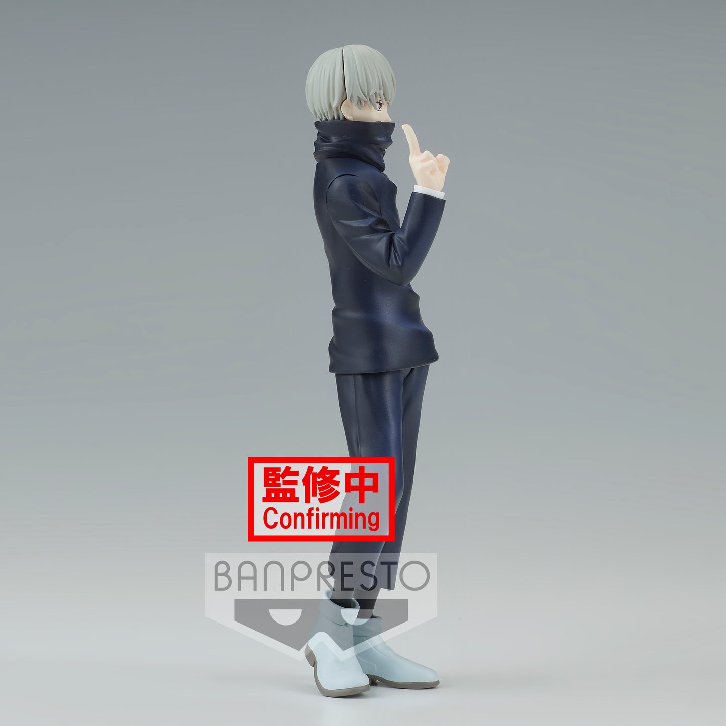 Static Figure - Jukon no Kata - Jujutsu Kaisen - Toge Inumaki