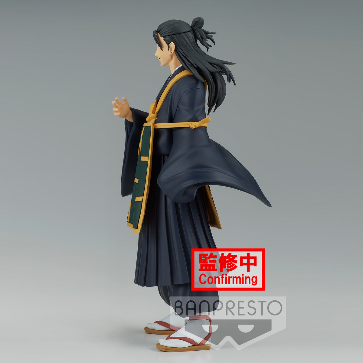 Static Figure - Jukon no Kata - Jujutsu Kaisen - Suguru Geto