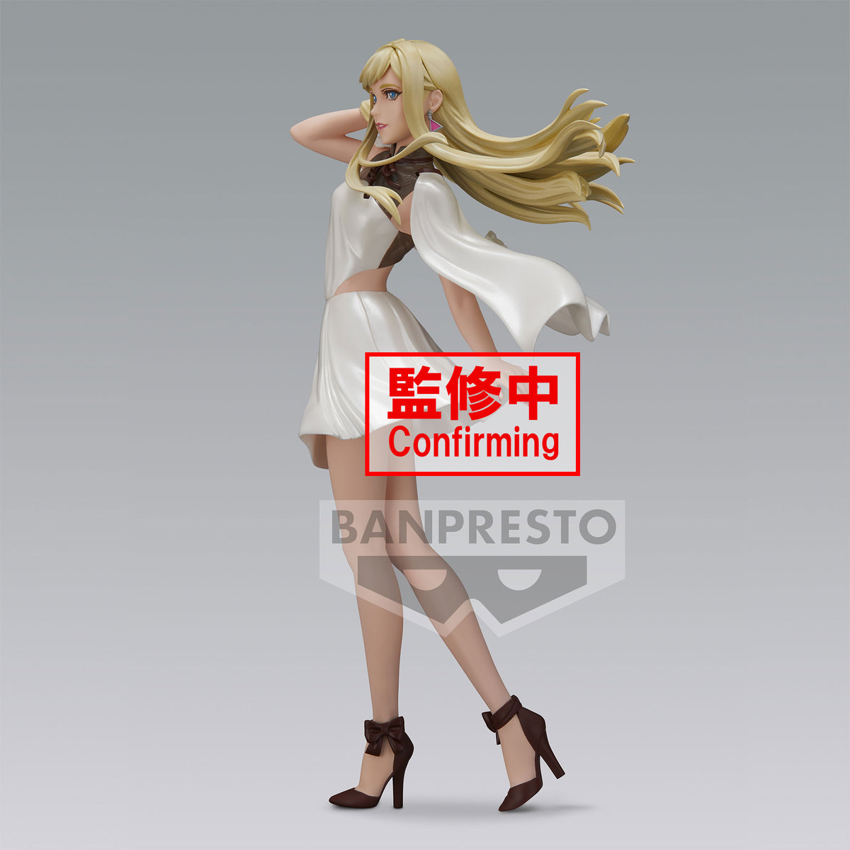 Static Figure - Glitter & Glamours - Gundam - Gigi Andalucia