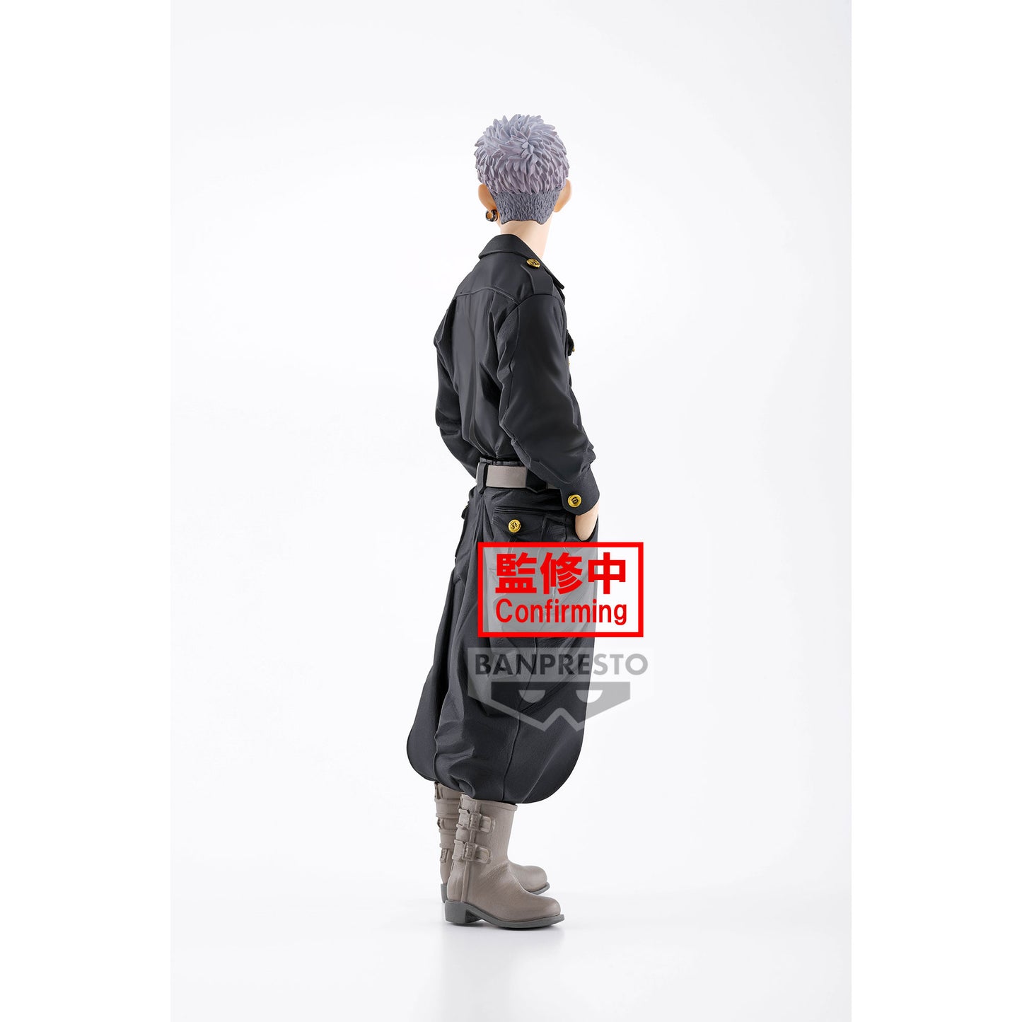 Static Figure - Tokyo Revengers - Takashi Mitsuya