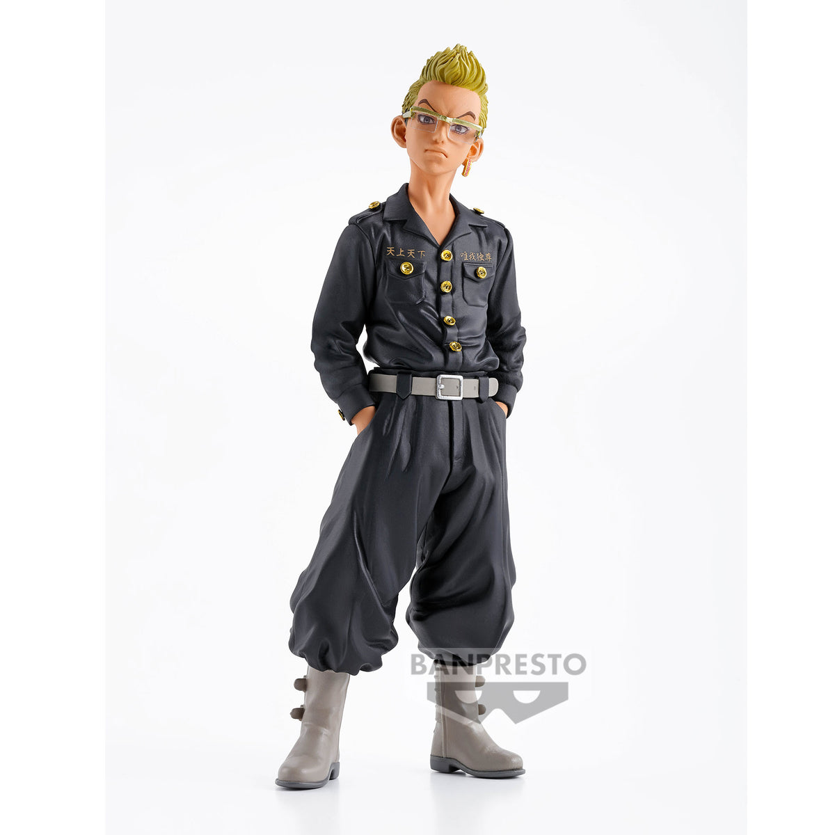 Static Figure - Tokyo Revengers - Tetta Kisaki
