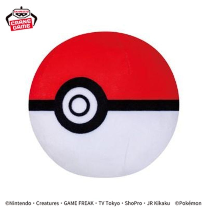 Plush - Pokemon - Poké Ball