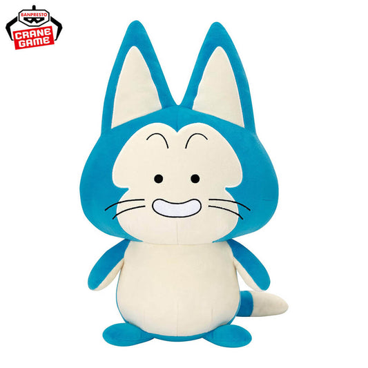 Plush - Dragon Ball - Puar