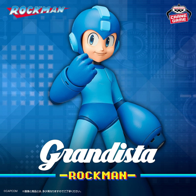 Static Figure - Grandista - Rockman - Rockman