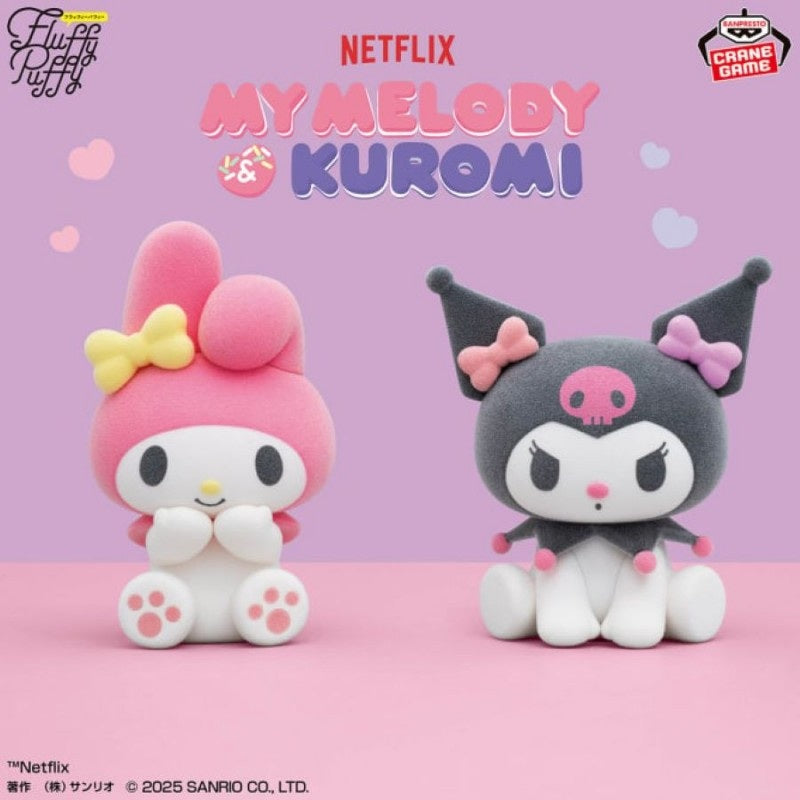 Static Figure - Fluffy Puffy - Sanrio - My Melody