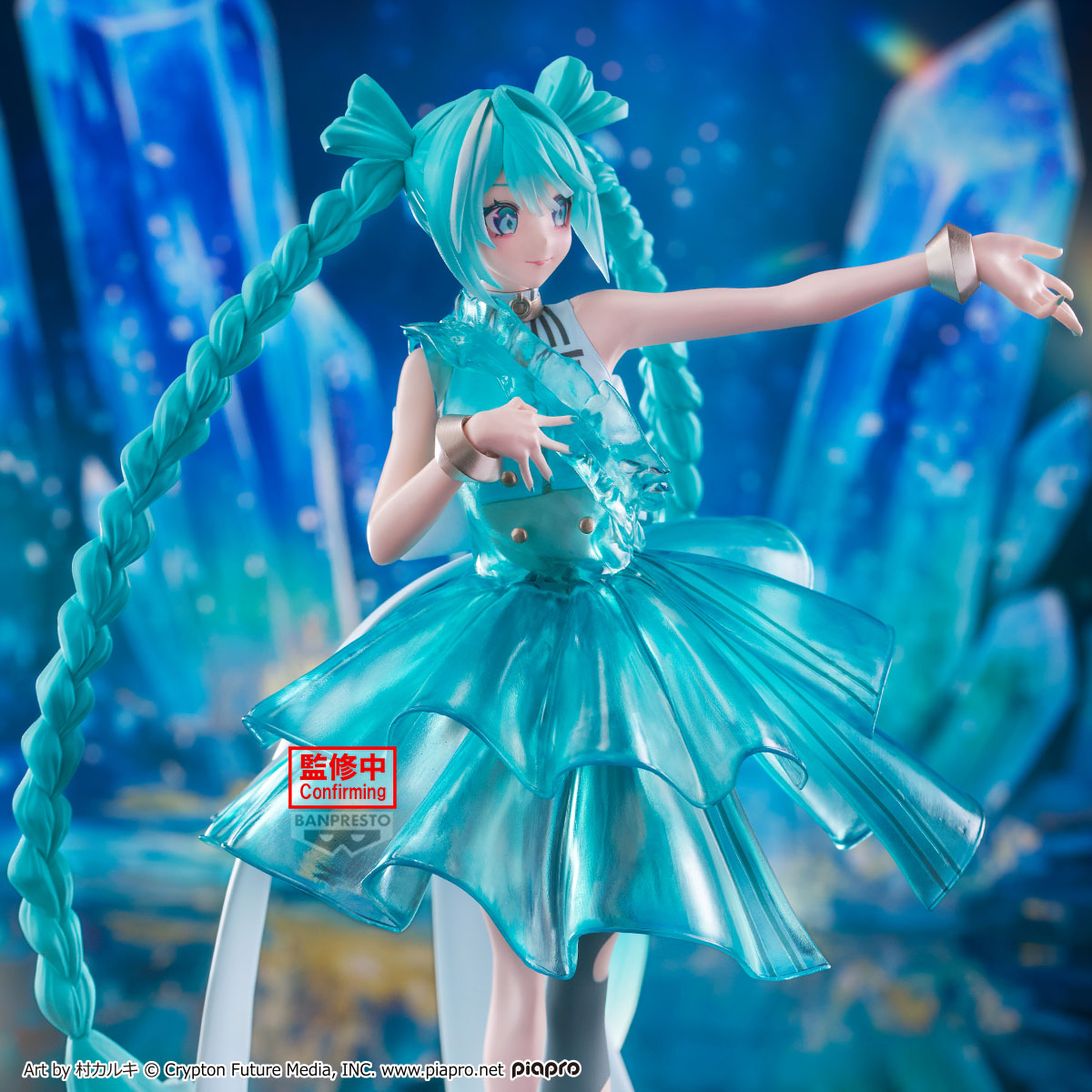 Static Figure - Vocaloïd - Hatsune Miku