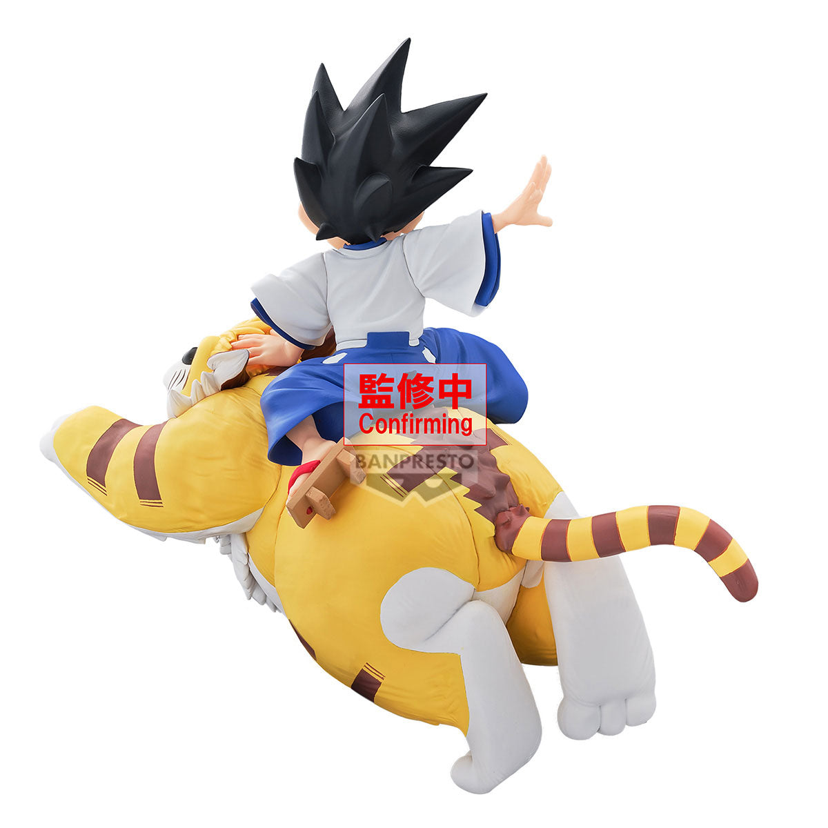 Static Figure - Yaiba ：Samurai Legend - Yaiba Kurogane