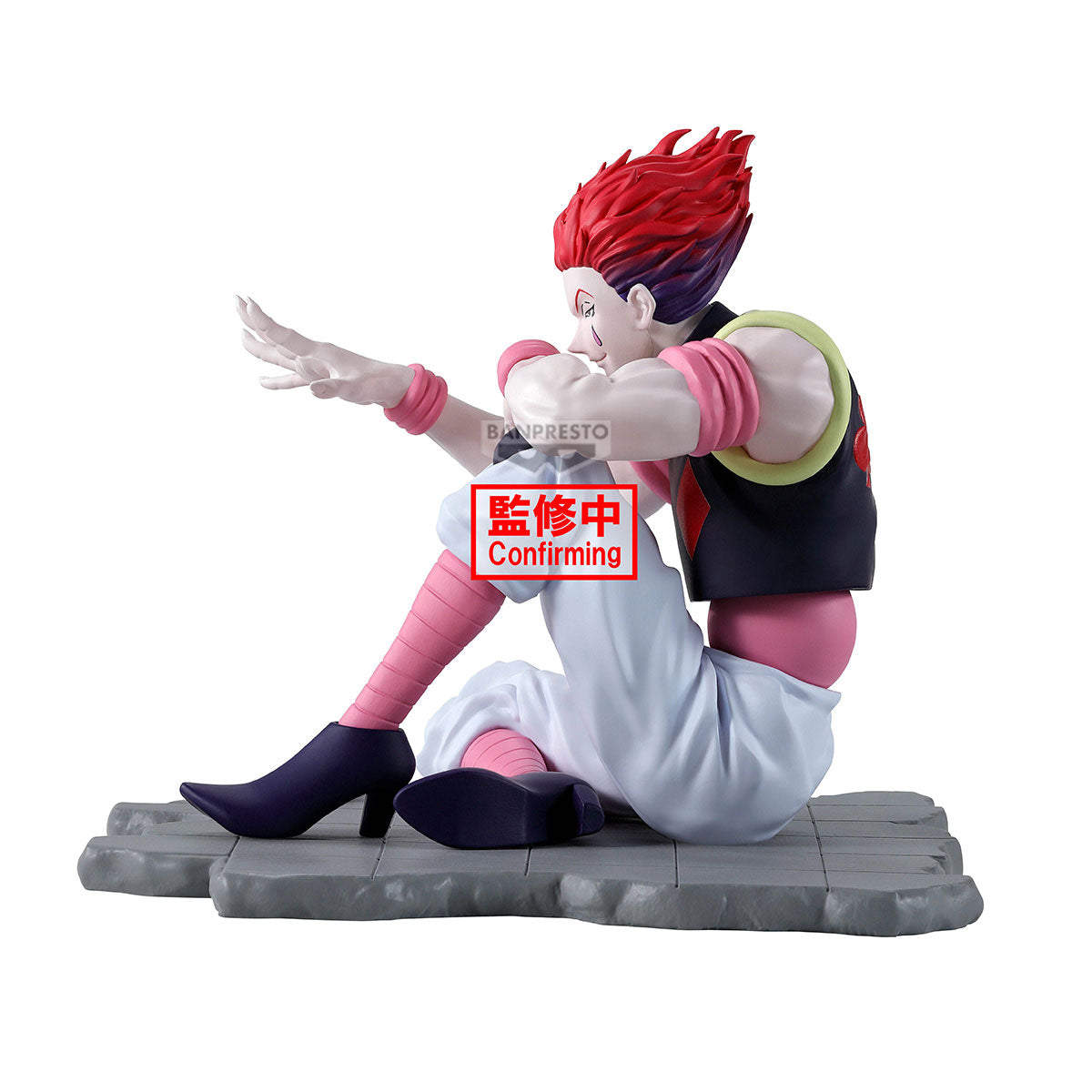 Static Figure - Memorable Saga - Hunter X Hunter - Hisoka Morow