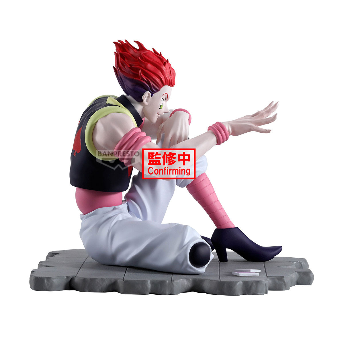Static Figure - Memorable Saga - Hunter X Hunter - Hisoka Morow