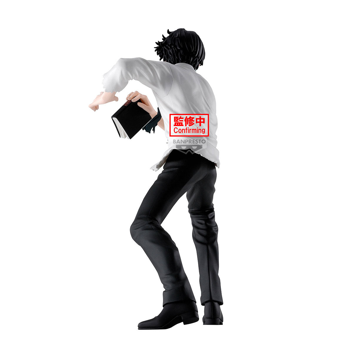 Static Figure - Hunting Archives - Hunter X Hunter - Chrollo Lucilfer