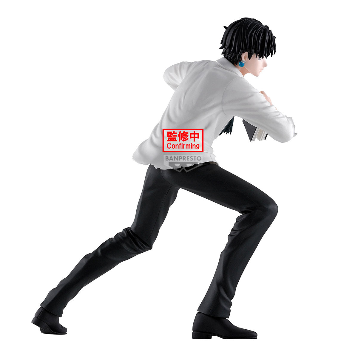 Static Figure - Hunting Archives - Hunter X Hunter - Chrollo Lucilfer