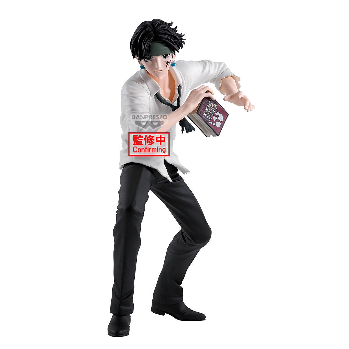 Static Figure - Hunting Archives - Hunter X Hunter - Chrollo Lucilfer