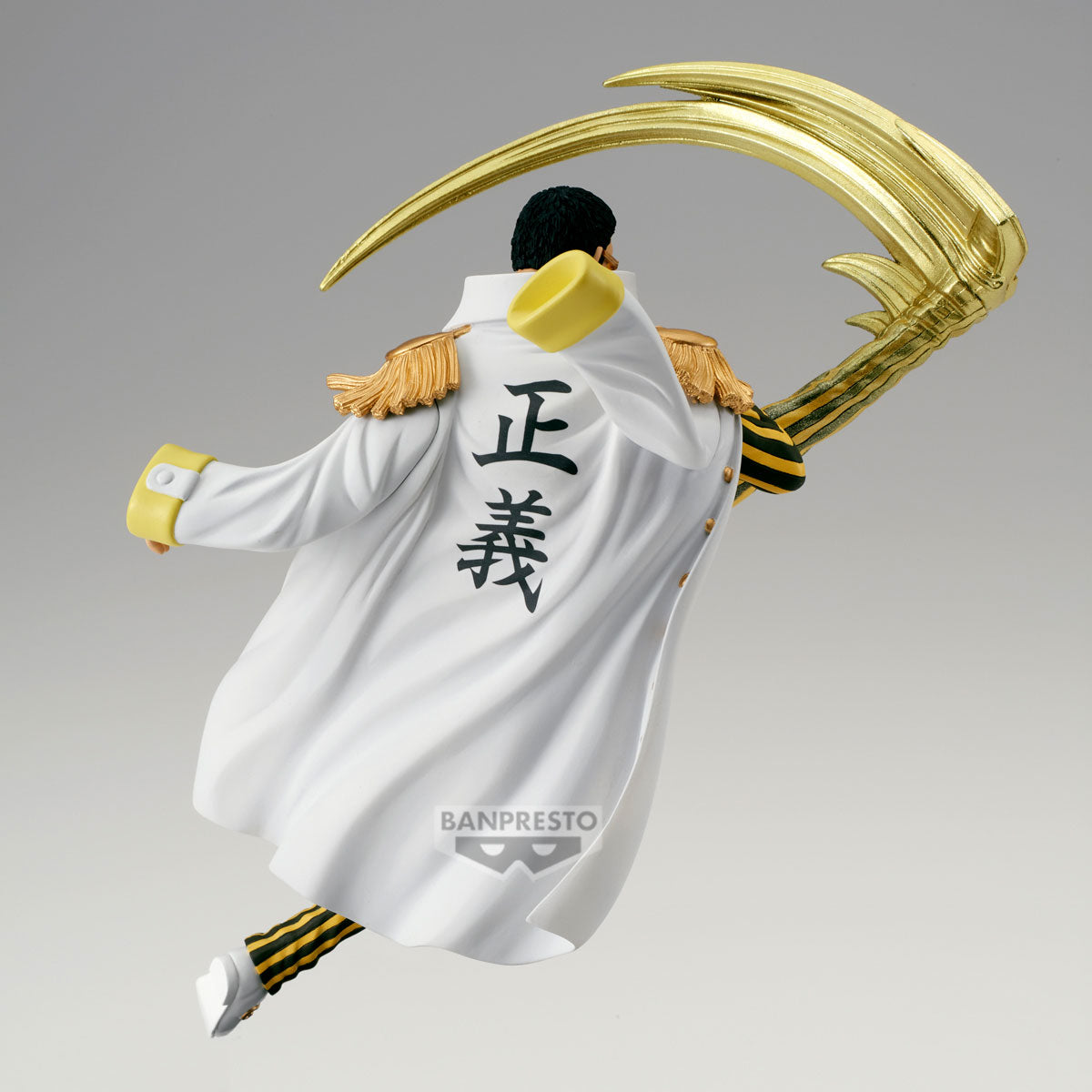 Static Figure - Battle Record Collection - One Piece - Borsalino Kizaru