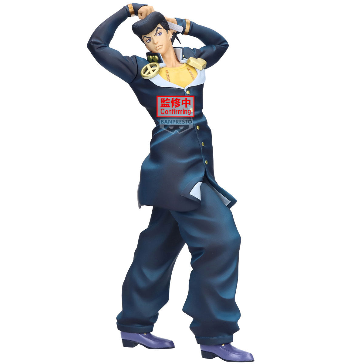 Static Figure - Jojo's Bizarre Adventure - Josuke Higashikata