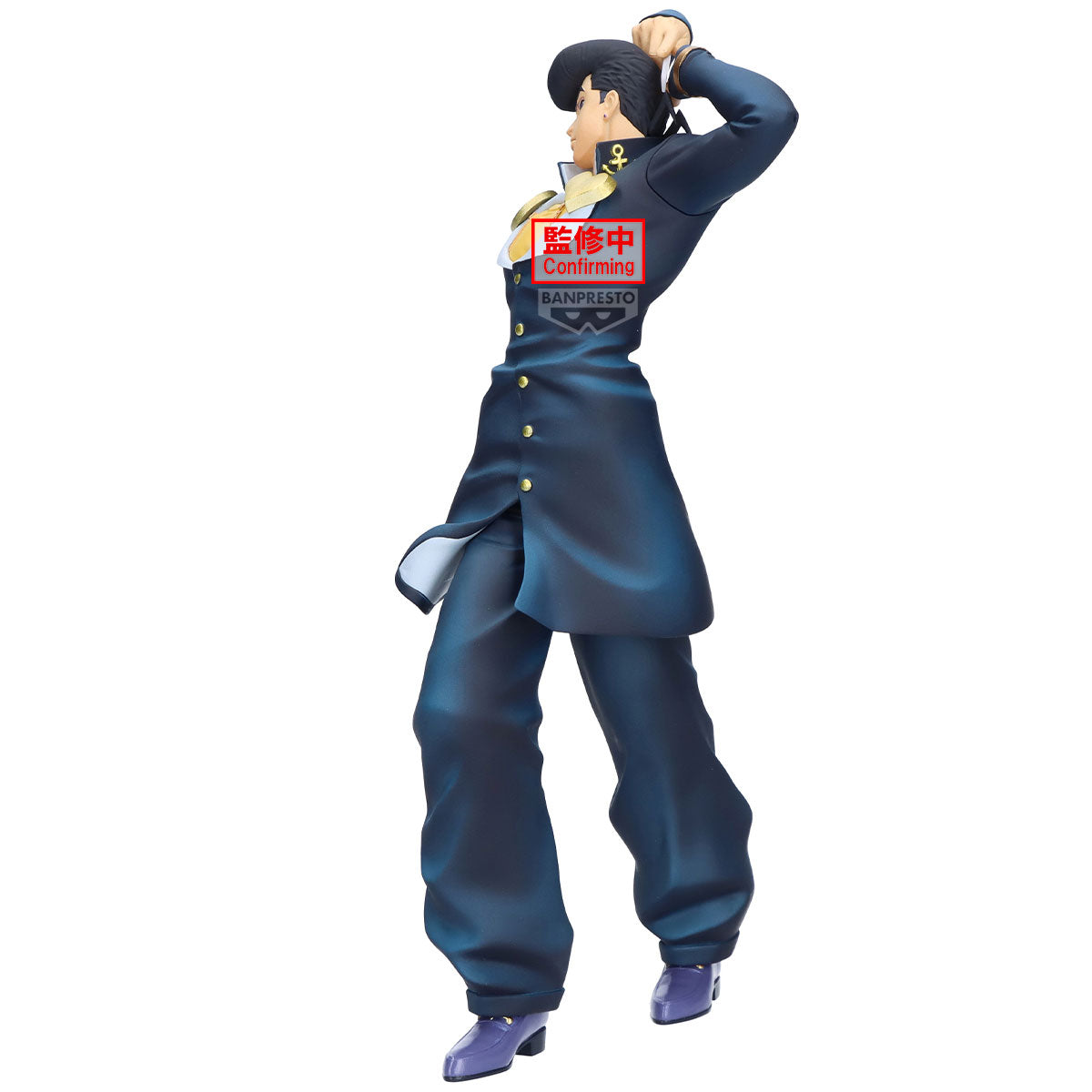 Static Figure - Jojo's Bizarre Adventure - Josuke Higashikata