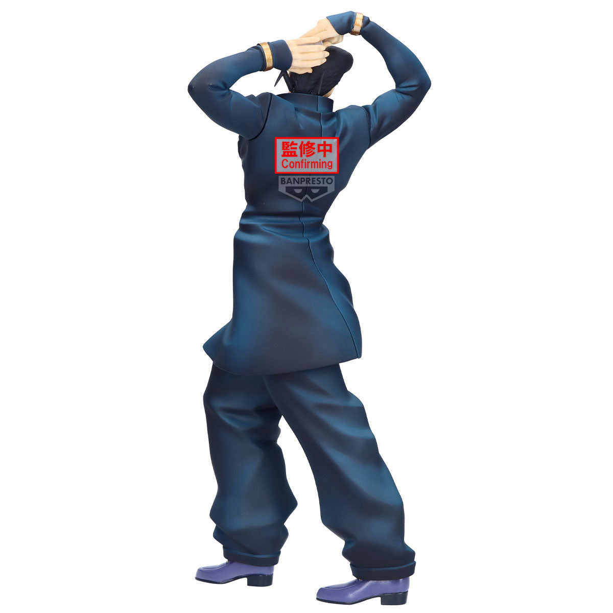 Static Figure - Jojo's Bizarre Adventure - Josuke Higashikata