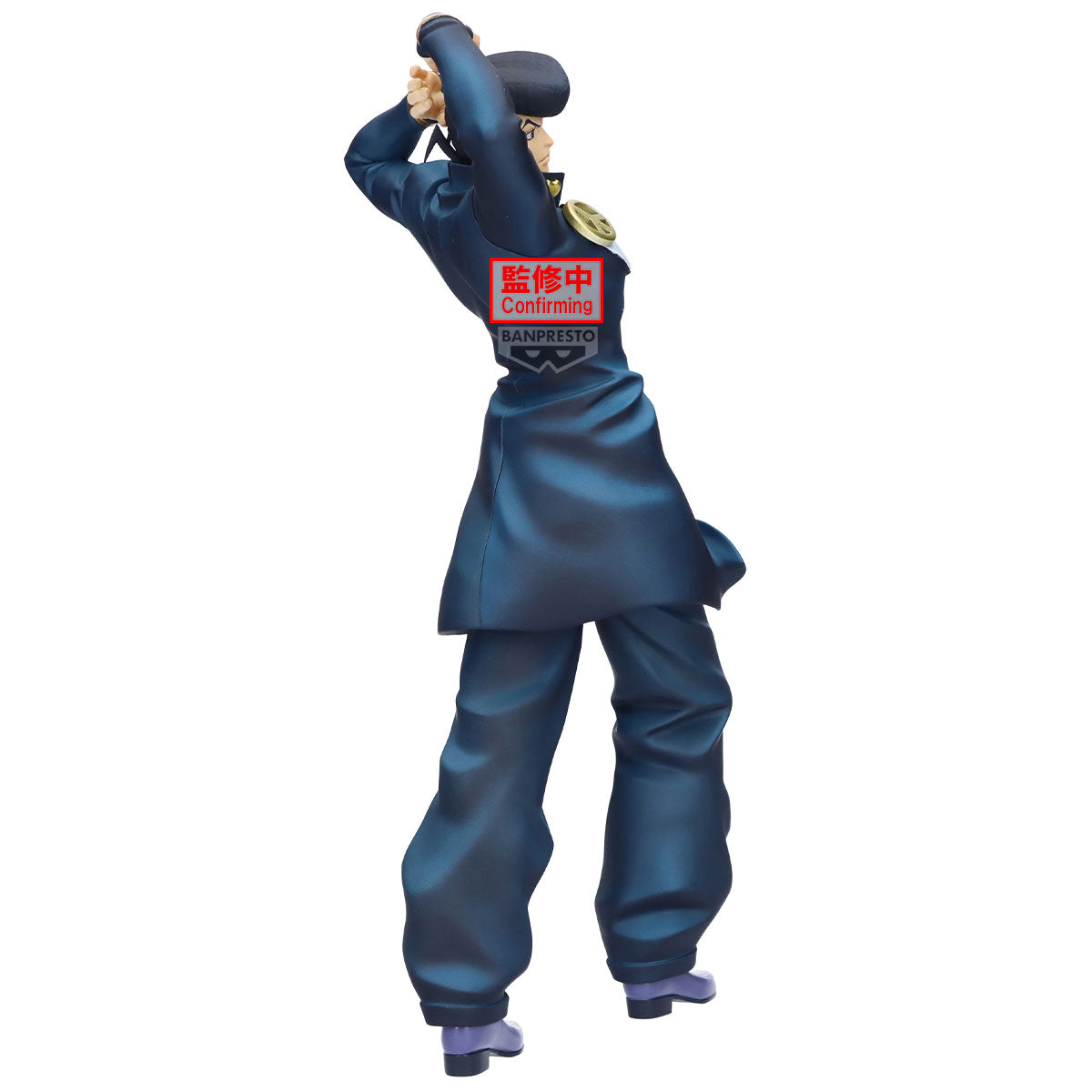 Static Figure - Jojo's Bizarre Adventure - Josuke Higashikata