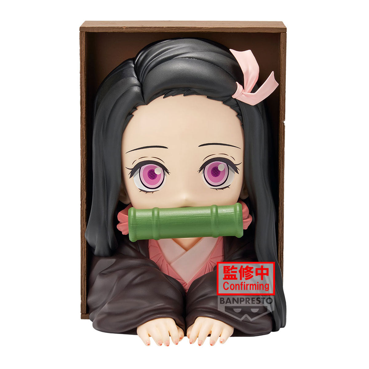 Static Figure - Hyokofig - Demon Slayer - Nezuko Kamado