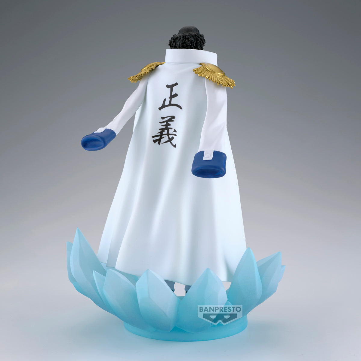 Static Figure - The Shukko - One Piece - Kuzan Aokiji