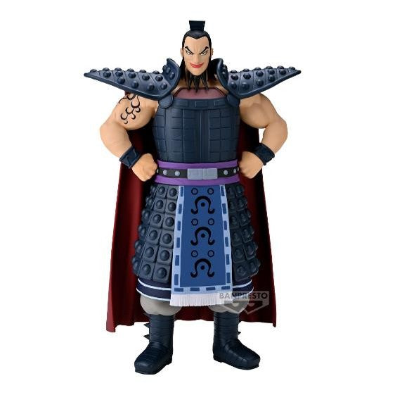 Static Figure - Grandista - Kingdom - Ohki