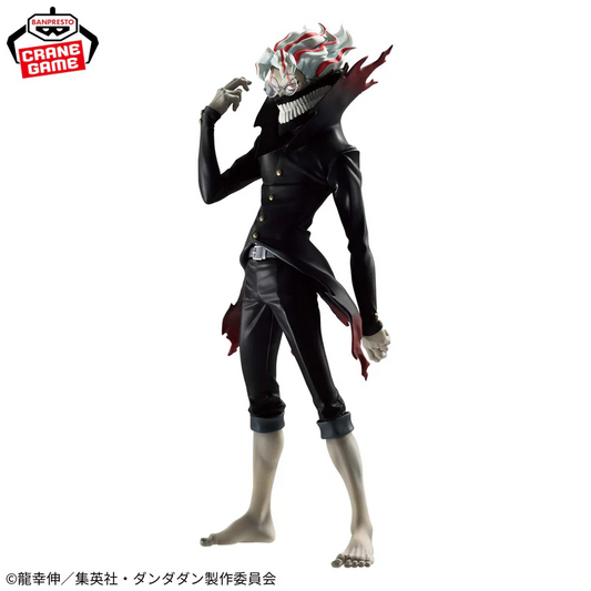 Static Figure - Grandista - Dan Da Dan - Ken Takakura (Okarun)