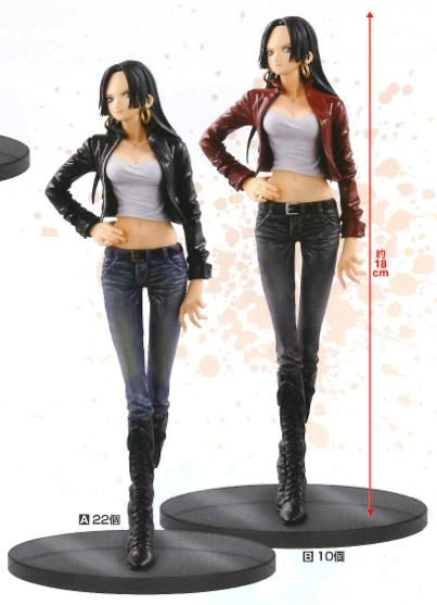 Static Figure - Jeans Freak - One Piece - Boa Hancock
