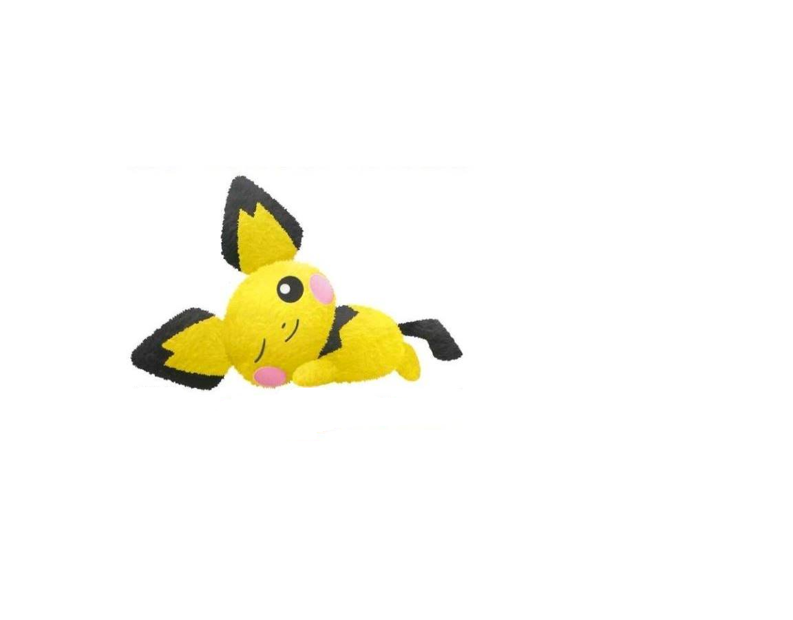 Plush - Pokemon - Pichu