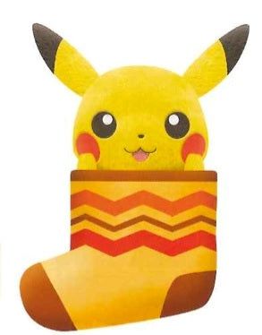 Plush - Pokemon - Pikachu