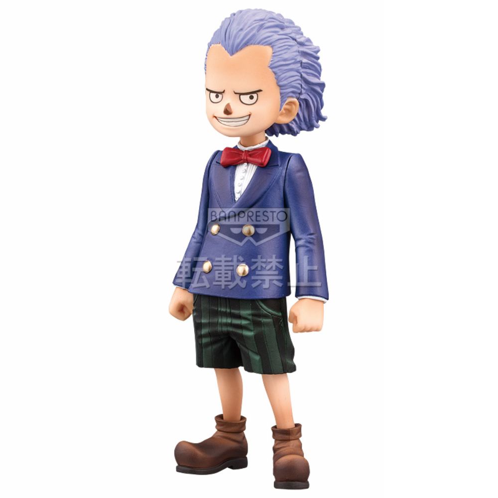 Static Figure - Grandline Children - One Piece - Spandam