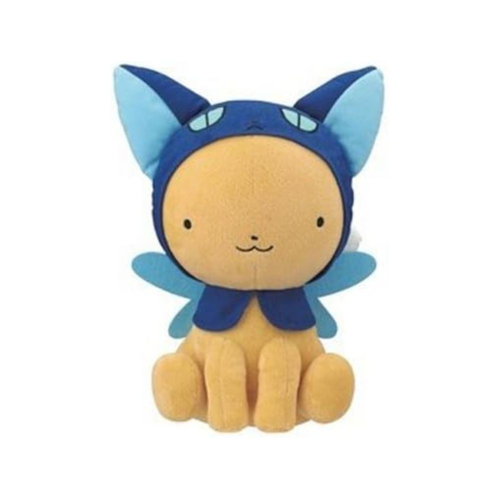 Plush - Card Captor Sakura - Kero