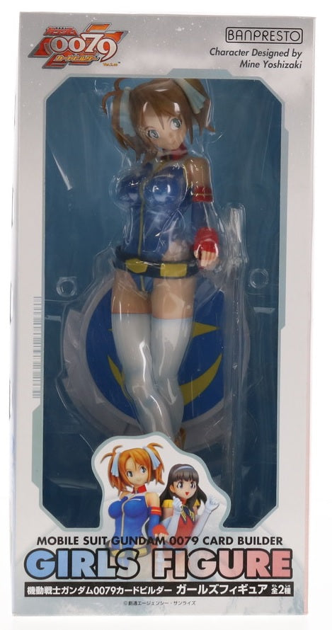Static Figure - Gundam - Reiko