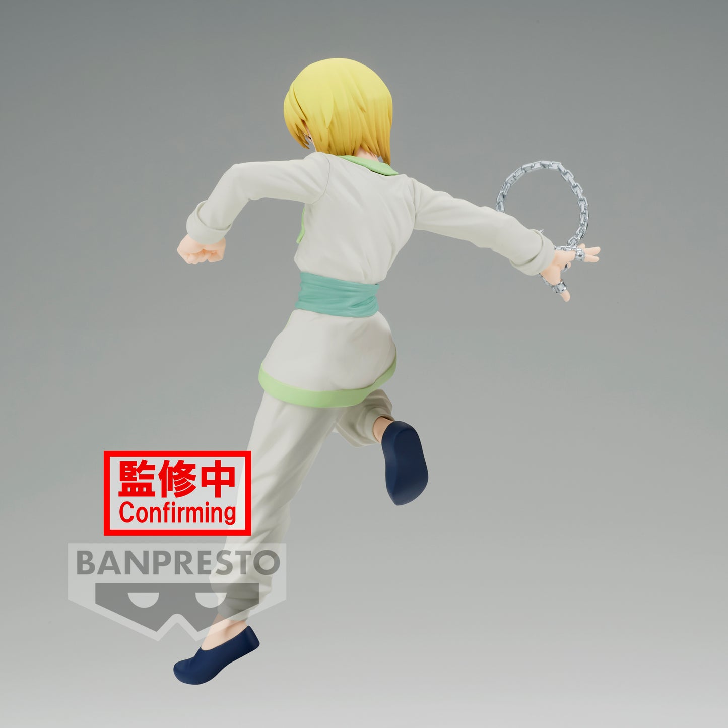 Static Figure - Vibration Stars - Hunter X Hunter - Kurapika