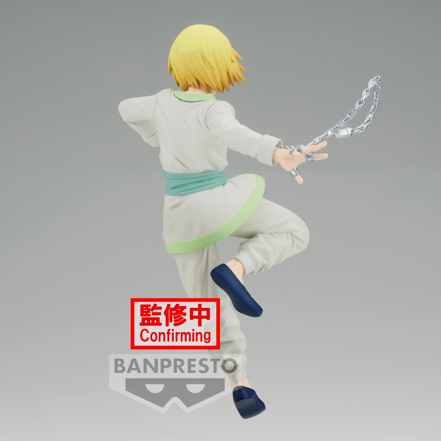 Static Figure - Vibration Stars - Hunter X Hunter - Kurapika