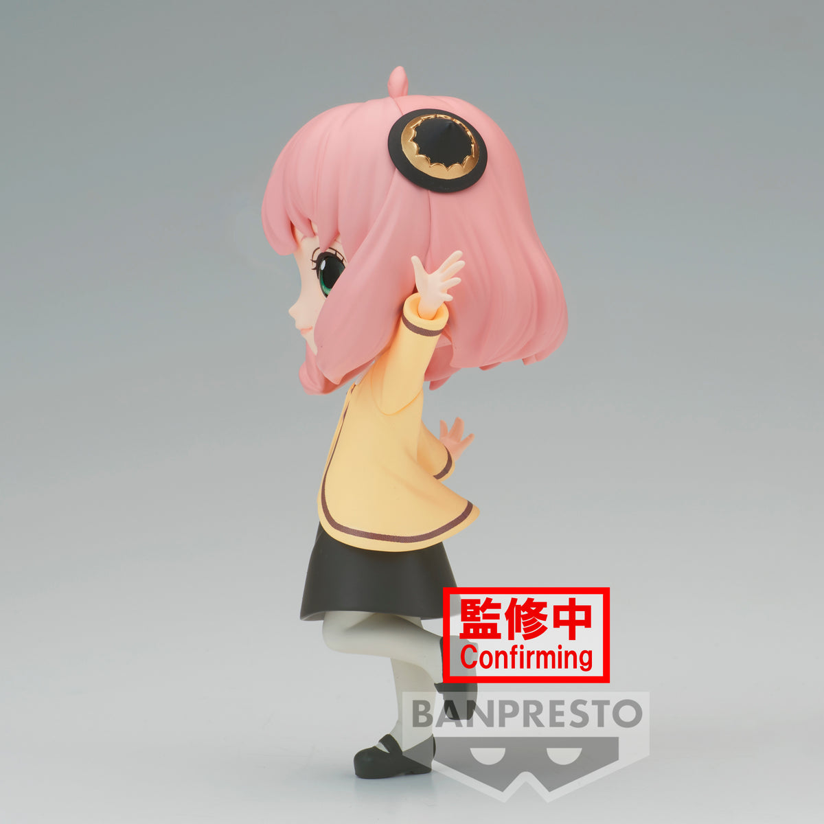 Static Figure - Q Posket Stories - Spy x Family - Anya Forger