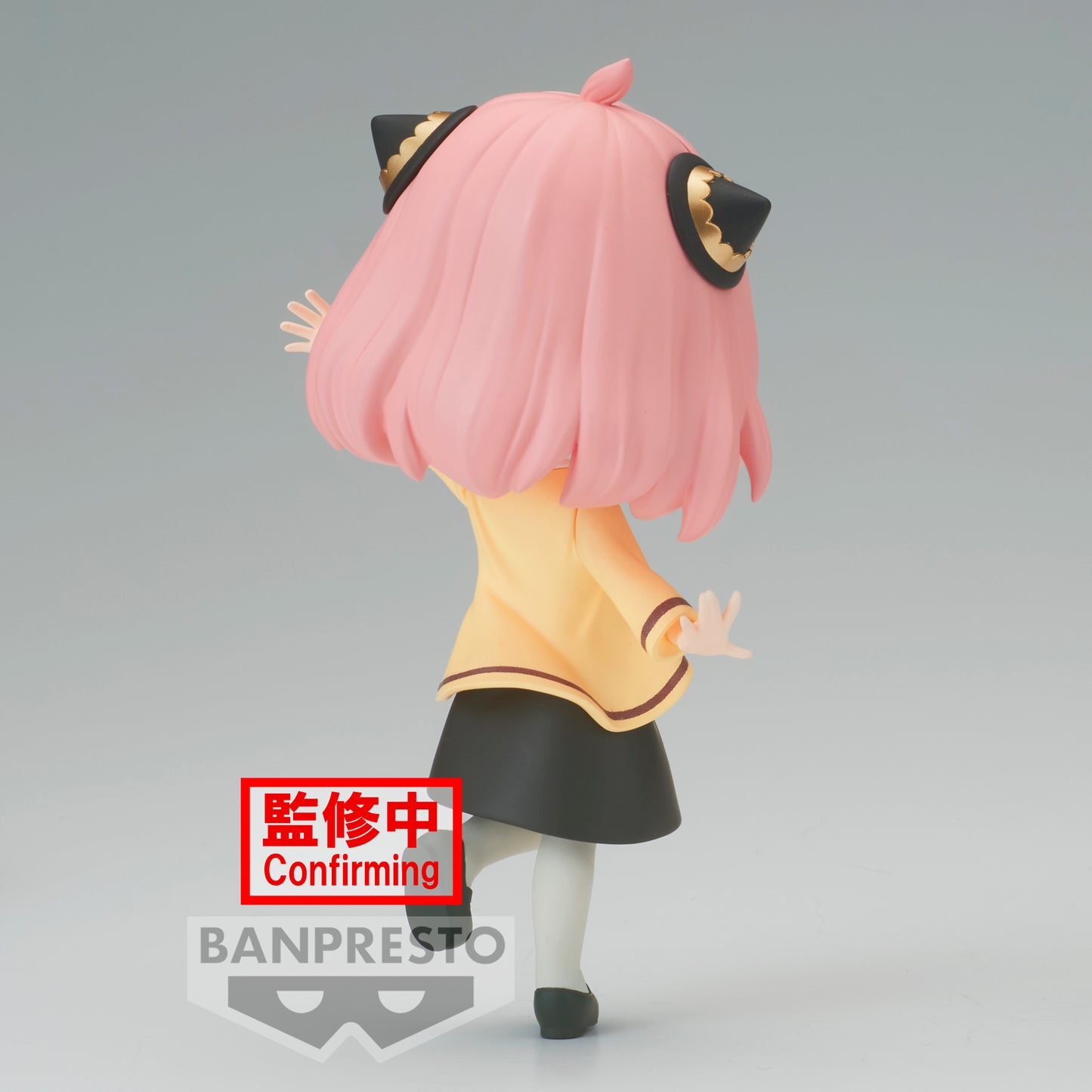 Static Figure - Q Posket Stories - Spy x Family - Anya Forger