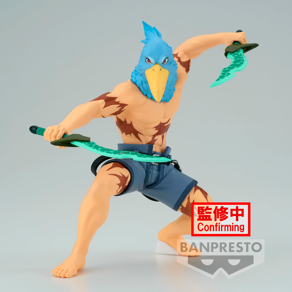 Static Figure - Shangri-La Frontier - Sunraku